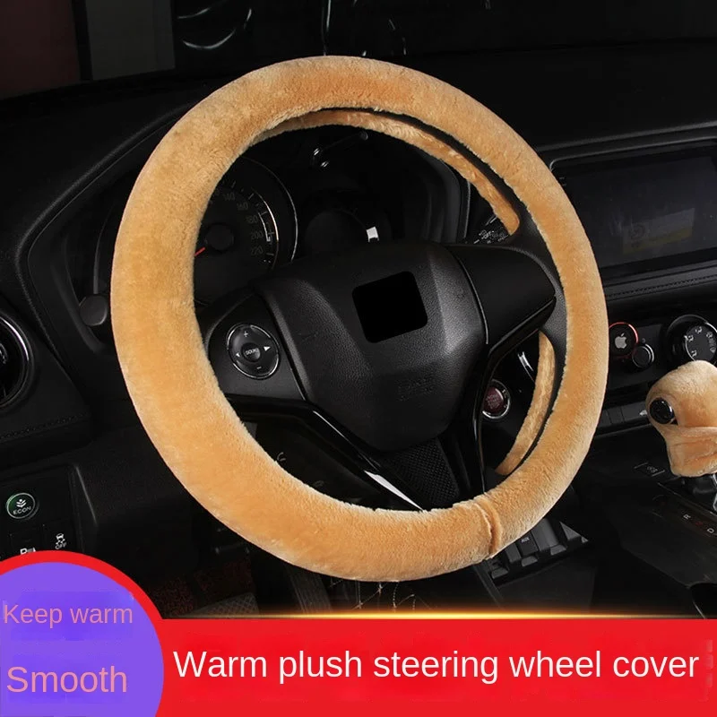 

Autumn and Winter Wool-like Steering Wheel Cover Universal Thick Black Film Rubber Gasket Plush Steering Wheel Cover