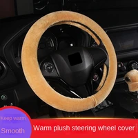autumn and winter wool like steering wheel cover universal thick black film rubber gasket plush steering wheel cover