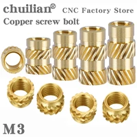 100pcs heat set insert nuts female thread brass knurled inserts nut embed parts pressed fit into holes for 3d printing m3