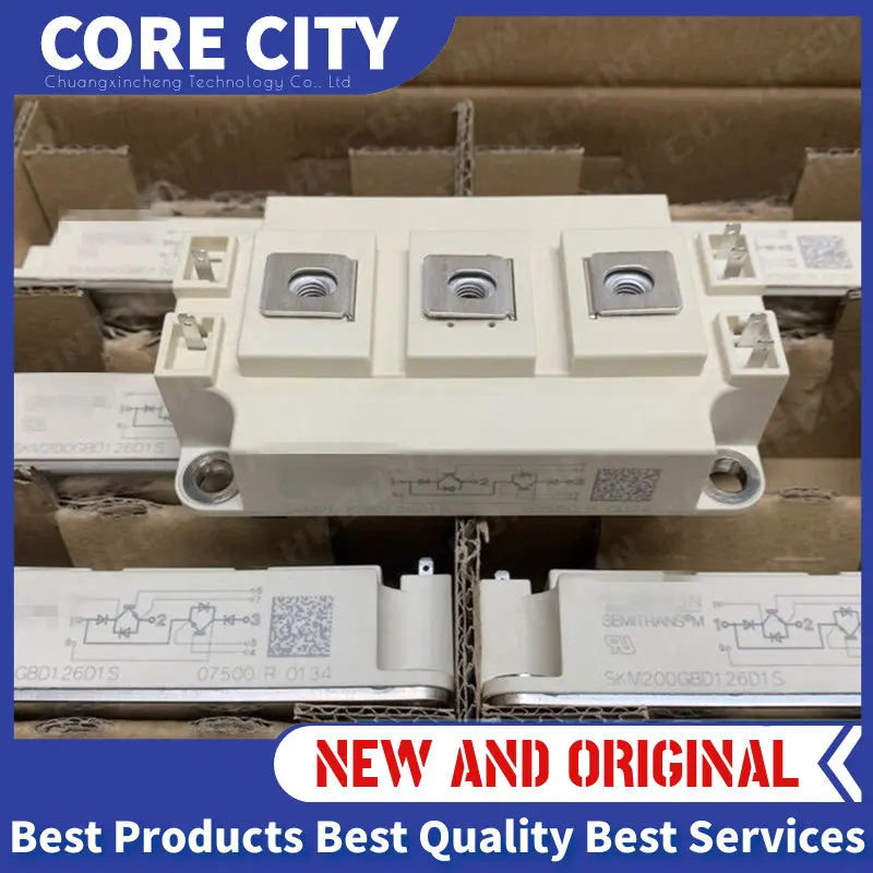 CORE CITY, новый модуль SKM200GBD126D1S SKM300GBD126D1S