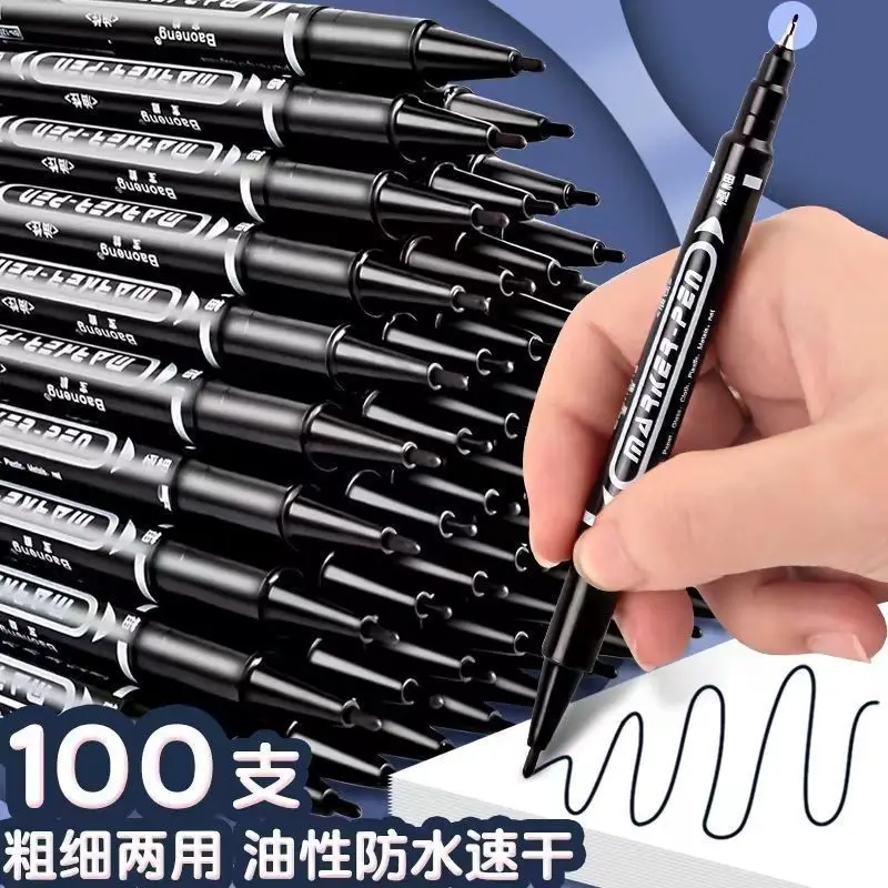 10pcs/Set Double Headed Line Marker Art Specific Pupil Children's Marker Oiliness Black Painting Quick Drying Edge Tracing
