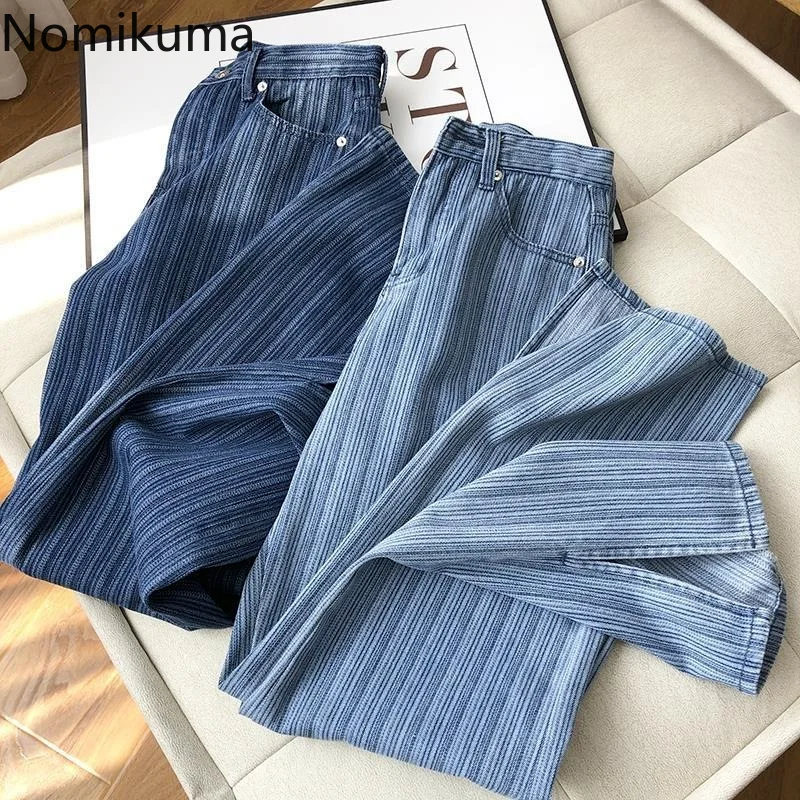 

Nomikuma Pantalones De Mujer Wide Leg High Waist Vertical Stripes Pantalon Pour Femme Vintage Fashion Elegant Casual Jeans Mujer