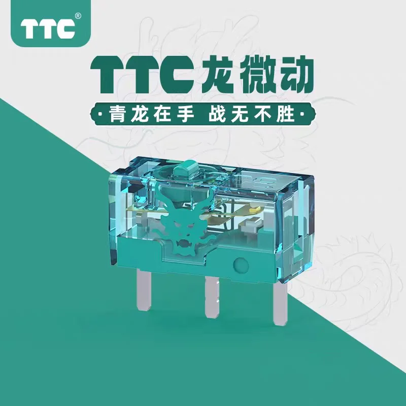 Фото Микропереключатель для пылезащитной мыши TTC Qinglong Wuji, совместимый с кнопками Razer Logitech g102g304g403g502. №4