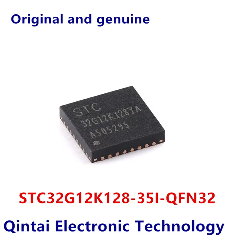 

STC32G12K128 STC32G12K128-35I-QFN32 STC 32G12K128 32-bit 8051 Core Chip IC
