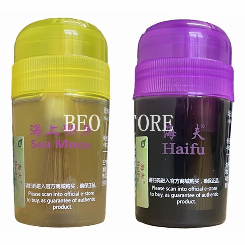 HAIFU SEA MOON Black Oil Professional Table Tennis Rubber Solubility Bond Booster/ Bond Oil/ VOC Tune Glue 60ml