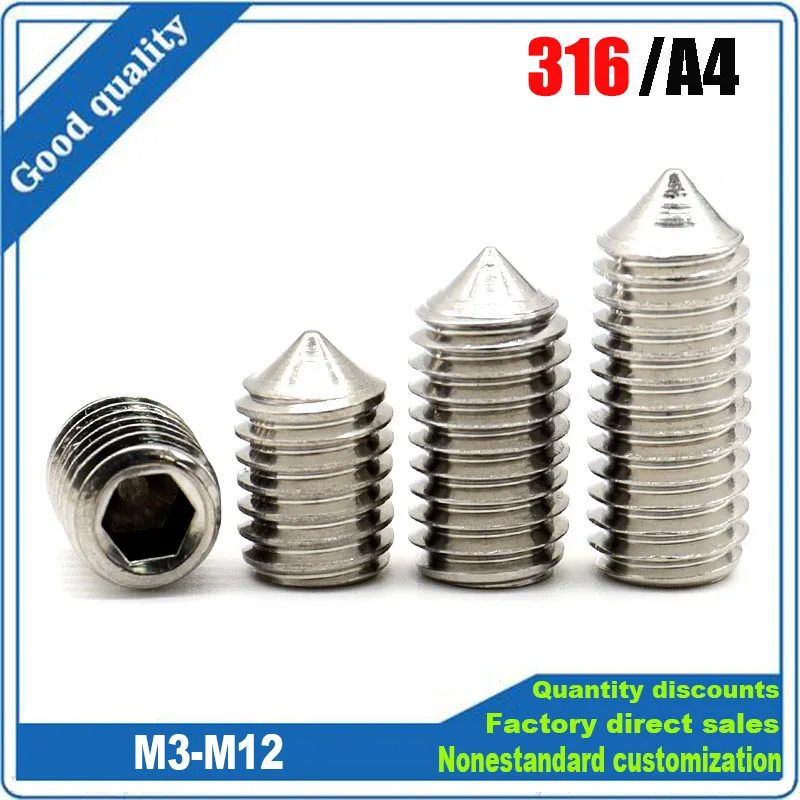

2/50 шт. M3 M4 M5 M6 M8 M10 316 A4-80 Нержавеющая сталь с шестигранной головкой и коническим торцом, болт без головки, конусная точка, установочный винт