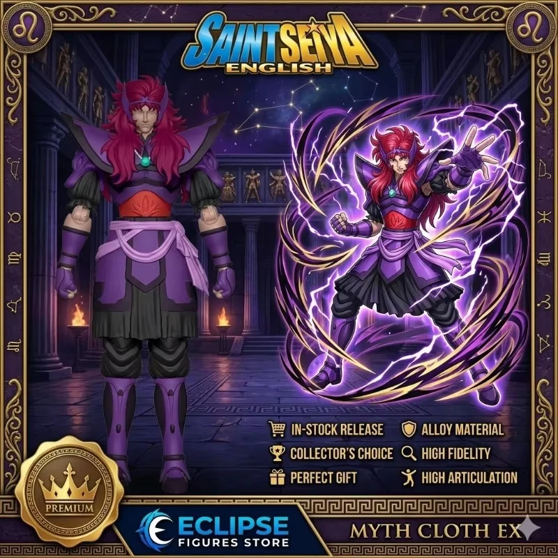 Фото В наличии: Коллекционная фигурка Saint Seiya Lotus Agora Silver Saint Myth Cloth Ex Diecast, аниме-модель, игрушка-модель №2