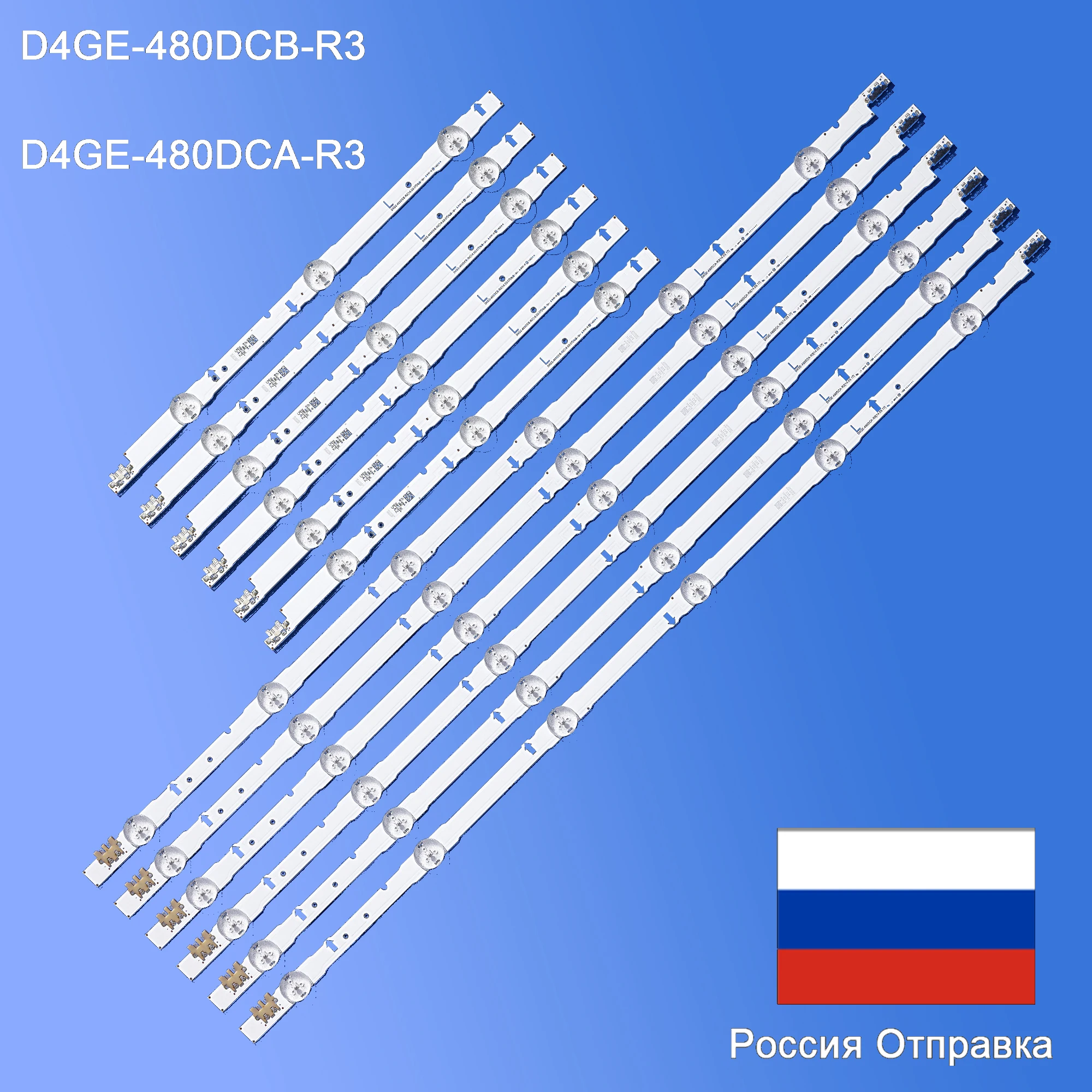 Светодиодная лента для подсветки для Samsung UE48H6400, UE48J5600, UE48J5600, UE48H5000, UE48H5500, UE48H6200AK, D4GE-480DCA 480DCB-R3, 12 шт./комплект