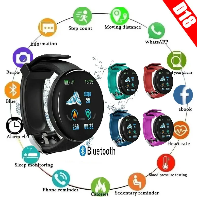 Смарт-часы D18 цвет в ассортименте