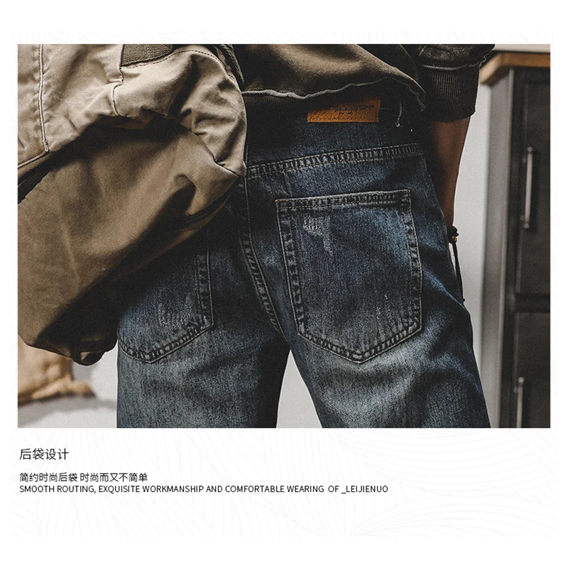 Streetwear Men 2022 New Pattern Vintage Recreational Blue Jeans Loose Broad Leg Straight Cylinder Trousers Autumn Female Trend