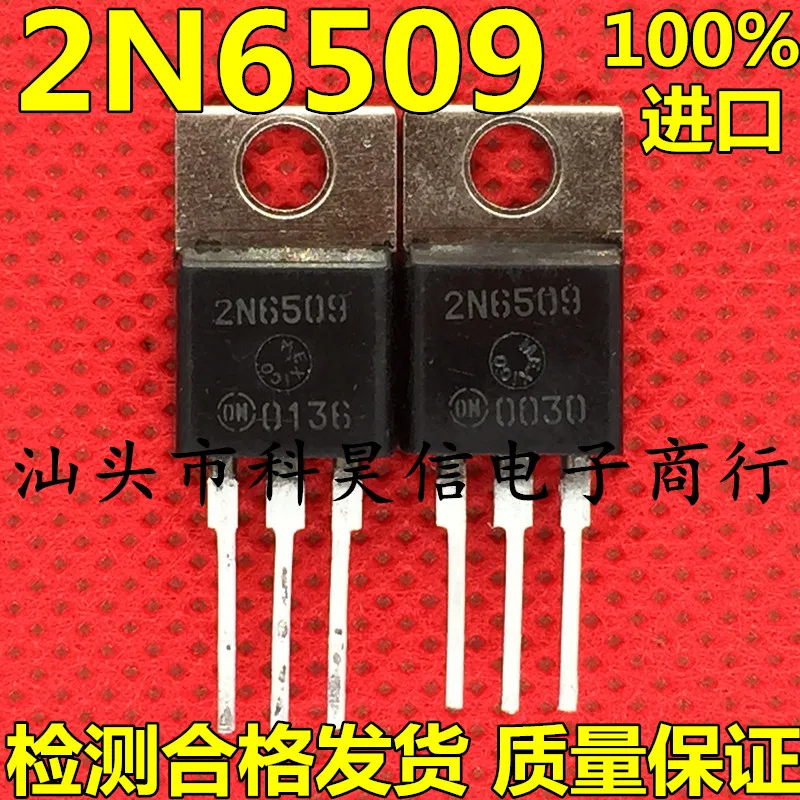 

Free shipping2N6509 G 25A 800V 10pcs