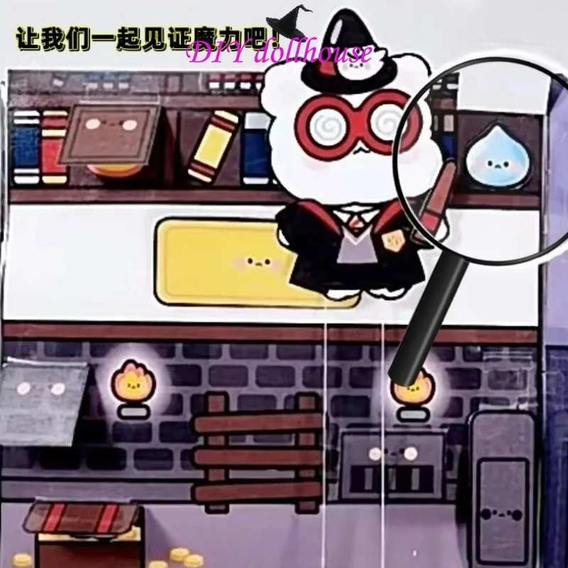 Рисунок 2 - Школа волшебных игрушек книга пинч