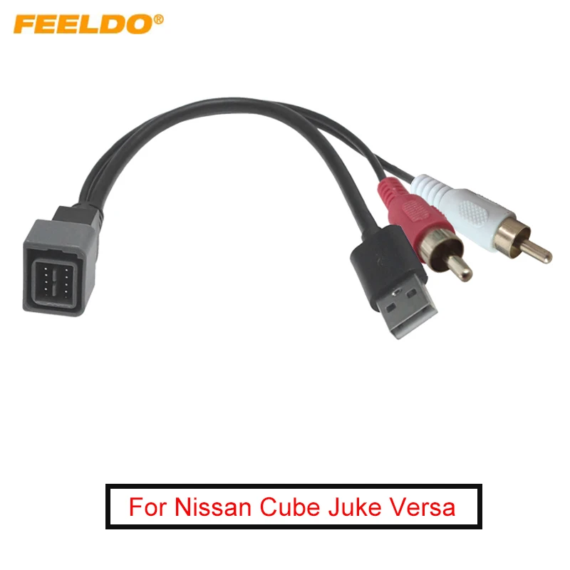 

FEELDO 1PC Car 2-RCA Male USB A Male Plug RCA Adapter Audio Converter AUX Cable For Nissan Cube Juke Versa AV Cable #MX6217