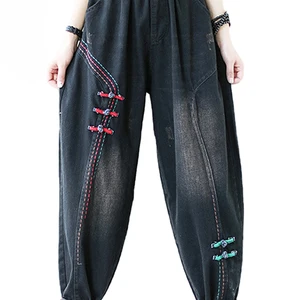 Max LuLu 2021 Chinese Style Retro Jeans Women Harajuku Vintage Black Street Style Harem Pants Loose 