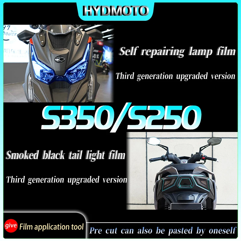 Для KYMCO DTX360 xcytos350 S 350 инструмент пленка аксессуары для модификации прозрачной
