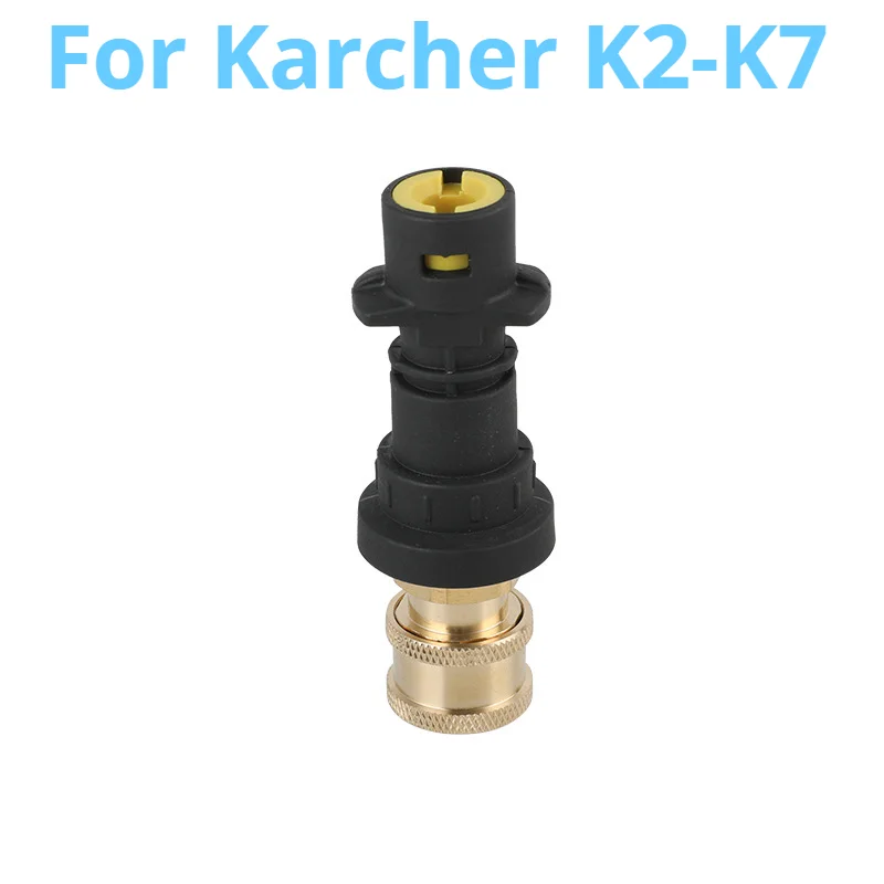 

Насадки для мойки высокого давления WMIOKEE для Karcher K2-K7