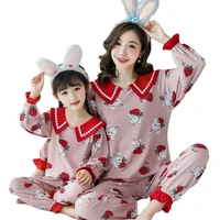 spring parent child pajamas suits girls long sleeved casual home wear sets pink clothes suits lapels mothers and daughter wear