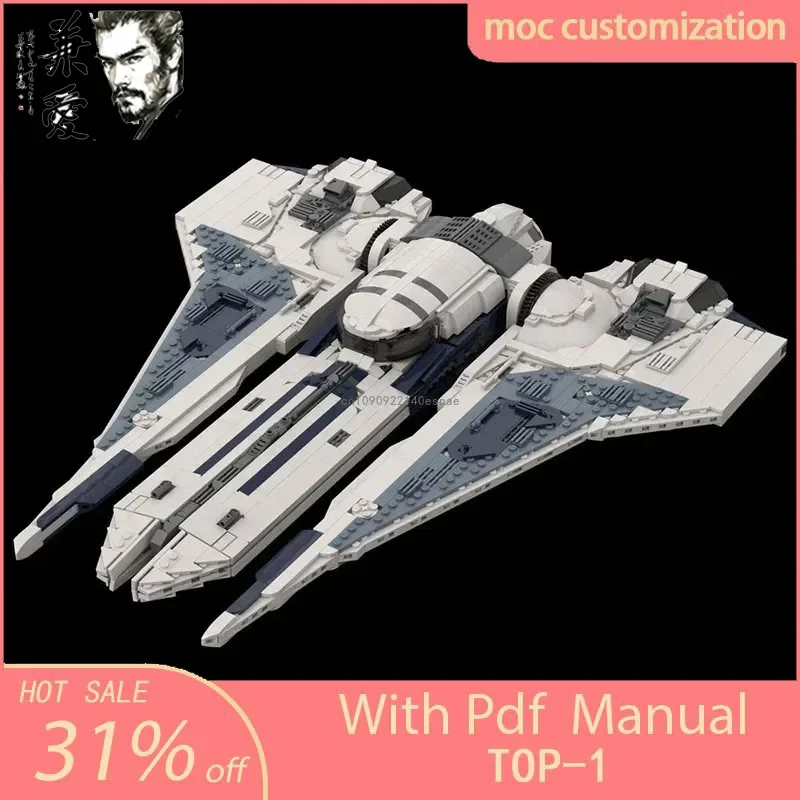 2007 шт. знаменитый звездный фильм MOC Mandaloring UCS Kom'rk-класс рукавицы Spacefighter