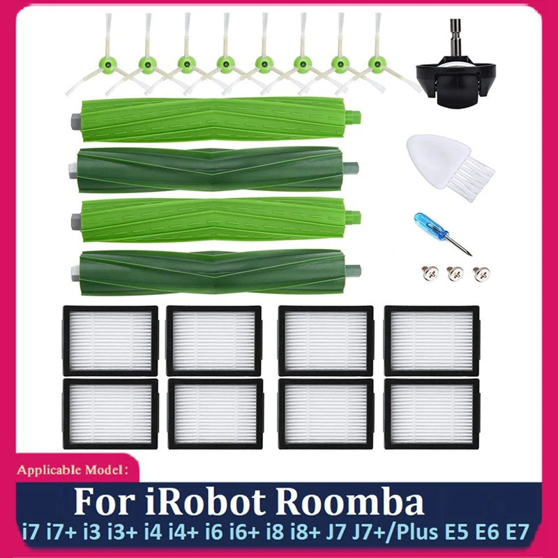

23 шт., сменные детали для пылесоса Irobot Roomba I7 + I3 I3 + I4 I4 + I6 I6 + I8 I8 + J7 J7 +/Plus E5 E6 E7