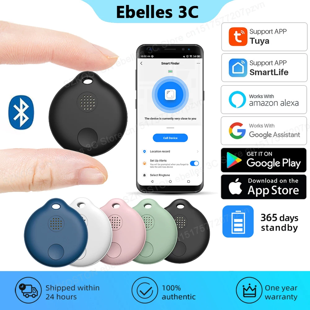 

Tuya Smart Tag Anti-Lost Alarm Wireless Bluetooth Mini GPS Tracker Smart Home APP Search Location for Suitcase Pet Key Finder