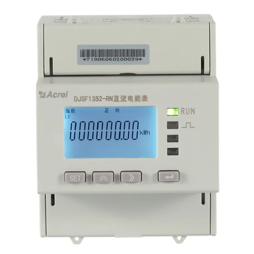 

Acrel Din rail DC energy meter DJSF1352-RN with LCD display RS485 Modbus-RTU for solar and base station