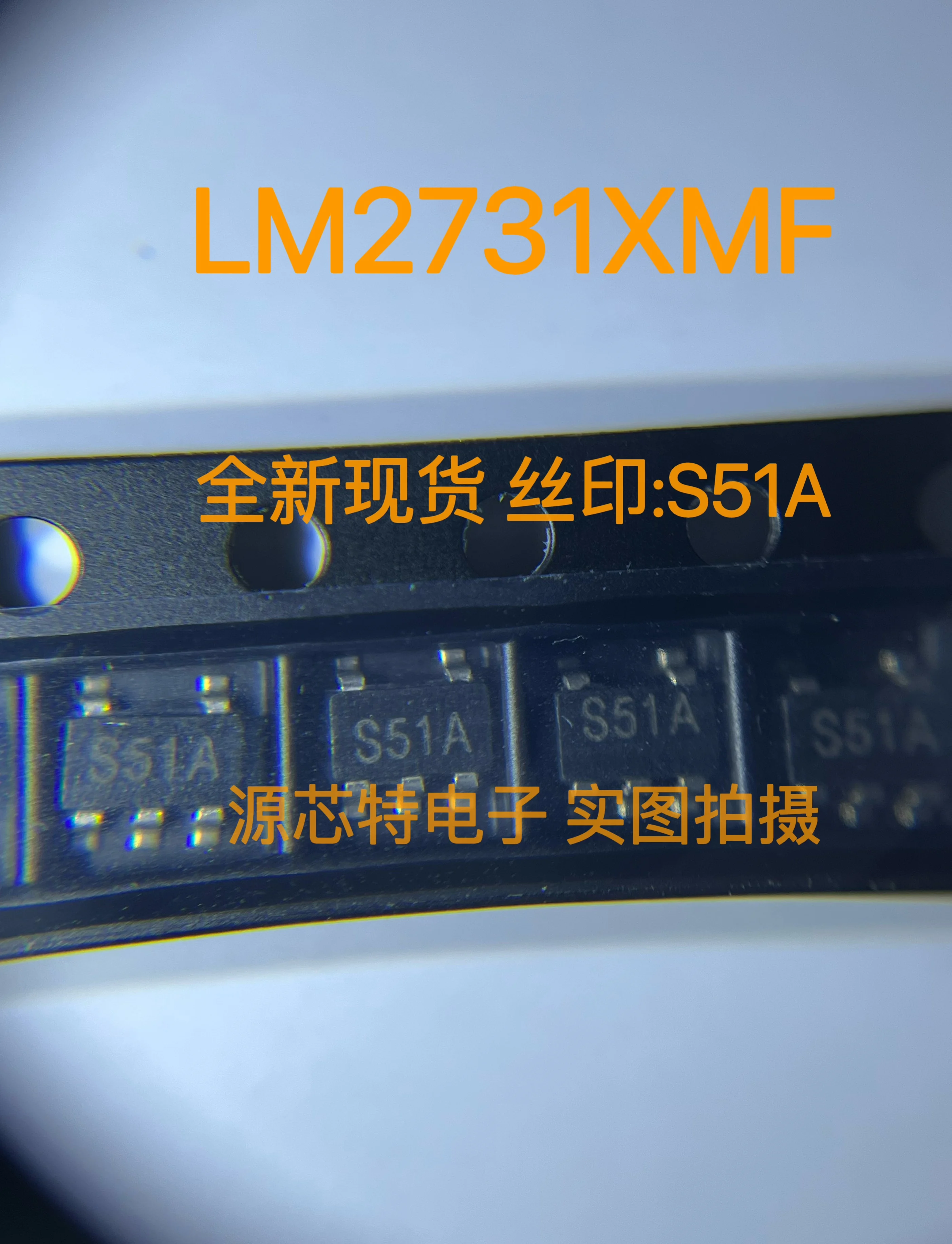 100% Brand NEW Orignal 10PCS LM2731XMF LM2731XMFX/NOPB S51A SOT23-5 IC Chipset