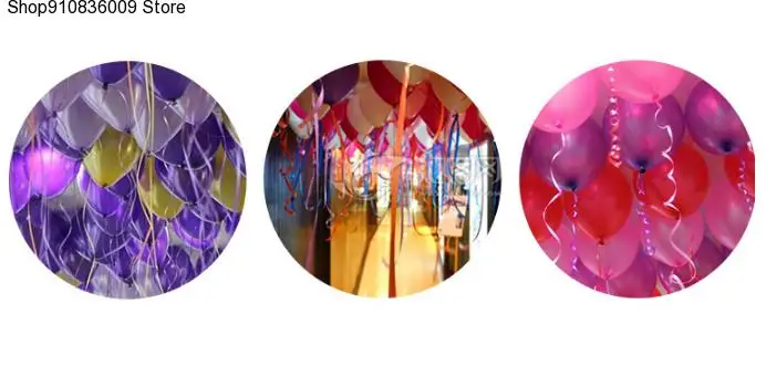 Многоцветная лента для воздушных шаров 100 ярдов рулон сделай сам подарки поделки