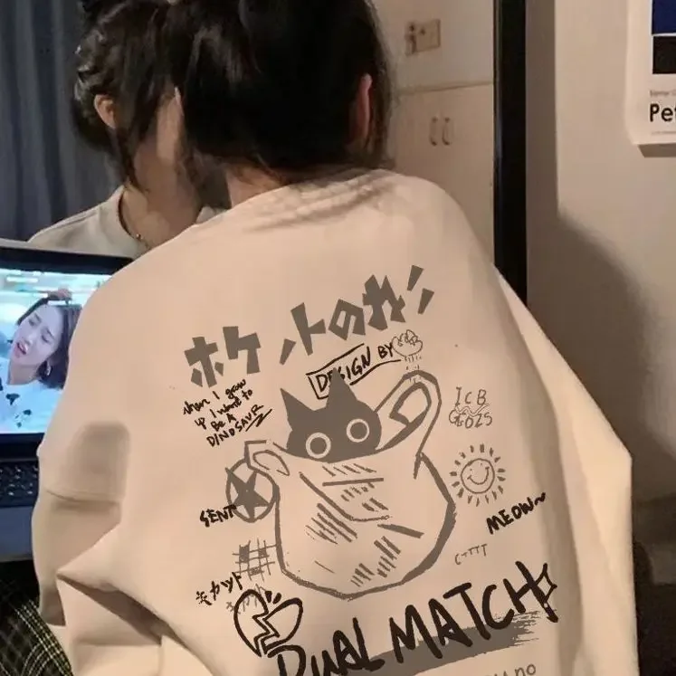 Свитер с круглым вырезом для мужчин и женщин Простой повседневный Свободный Топ