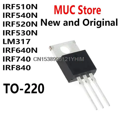 Набор транзисторов ANNUOSENCHIP TO-220 (10 шт)