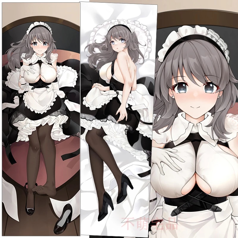 

Anime Azur Lane HMS Charybdis Cosplay Dakimakura Hugging Body Pillow Case Otaku Pillowcase Cushion Cover Xmas Gifts BMZP