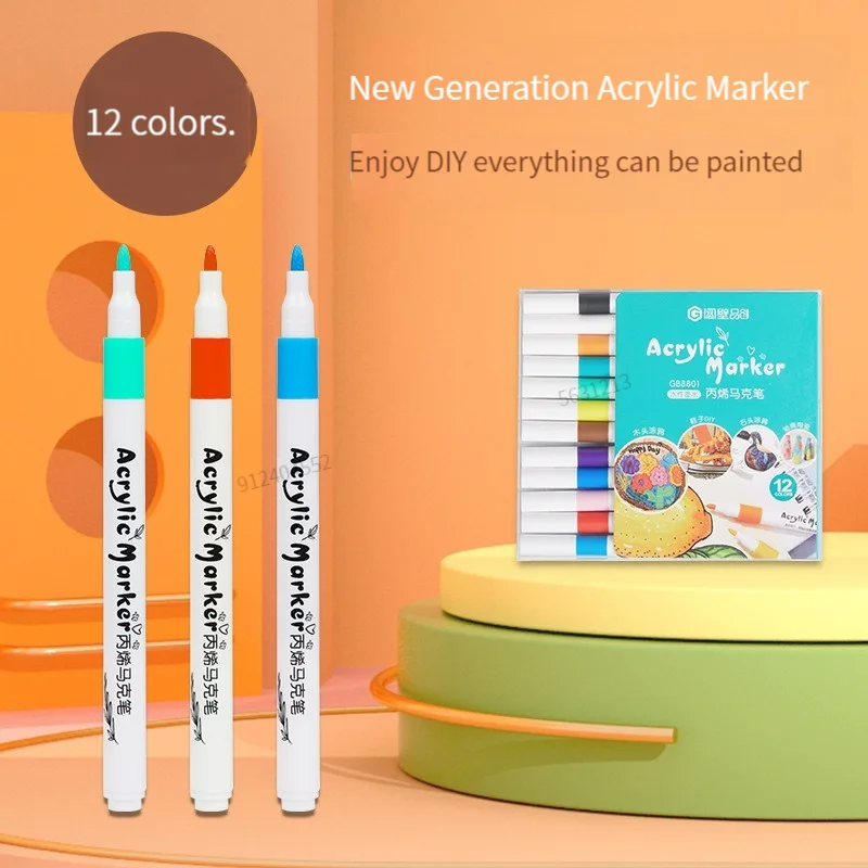 

Набор акриловых маркеров Hopk 60 цветов