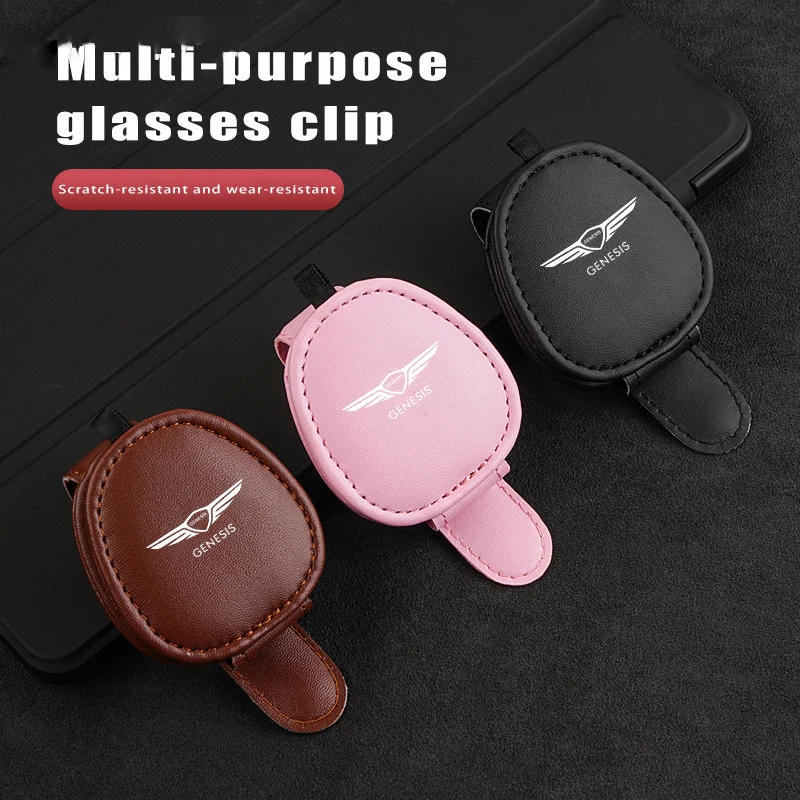 Автомобильный внутренний зажим для очков солнцезащитный козырек автомобильные