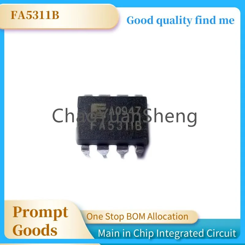 Интегральная схема IC чип FA5311 FA5311B DIP-8, 1 шт.