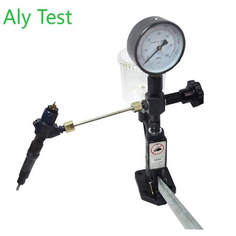 Test injector