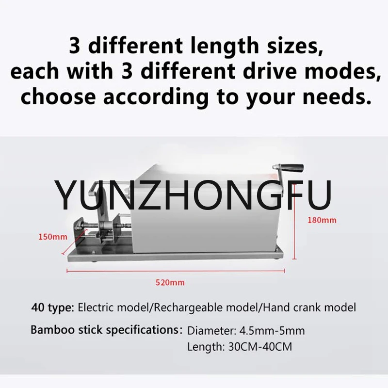 

Автоматическая растягивающаяся башня для картофеля, аппарат Tornado для резки картофеля, ротационная башня для резки чипа, устройство для изготовления картофеля, 40/50/60 см, 110-220 В