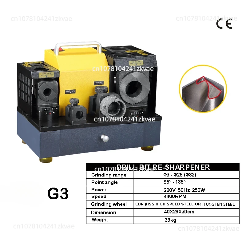Шлифовальная машина для сверл 3 ~ 32 мм большая точилка + шлифовальное колесо CBN/SDC 24