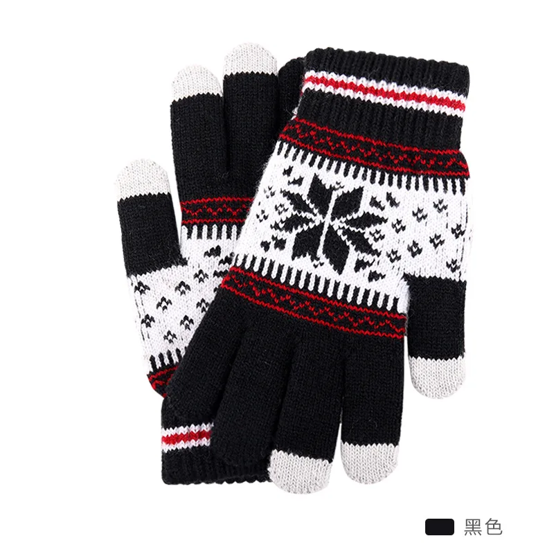 Winter Ski Touch Screen Gloves Windproof Coldproof Warm Outdoor Ski Gloves