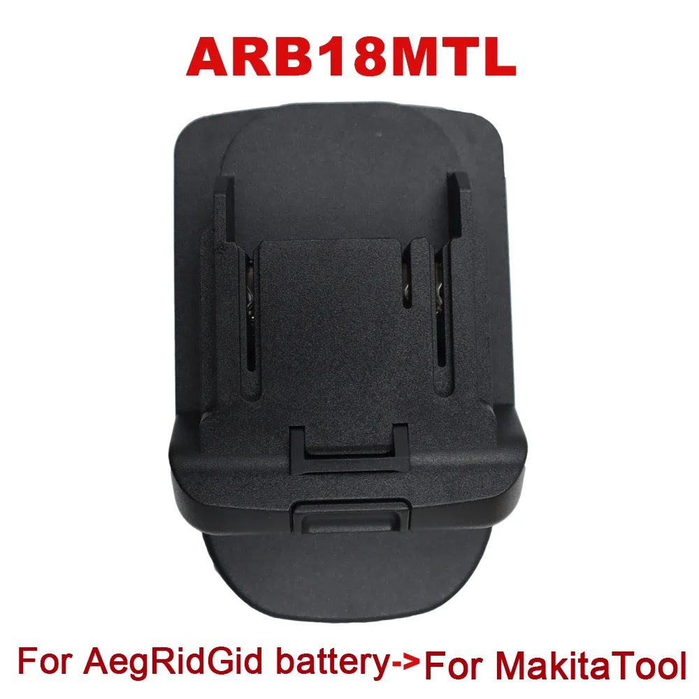 Адаптер-преобразователь ARB18DWL ARB18BSL ARB18MWL для аккумулятора Aeg RidGid Makita DeWalt Bosch