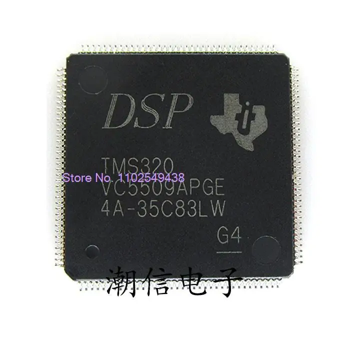 TMS320VC5509APGE