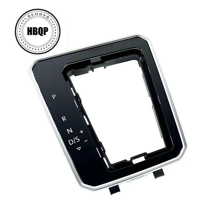 DSG Кронштейн рамы переключения передач круглая рукоятка базовая отделка