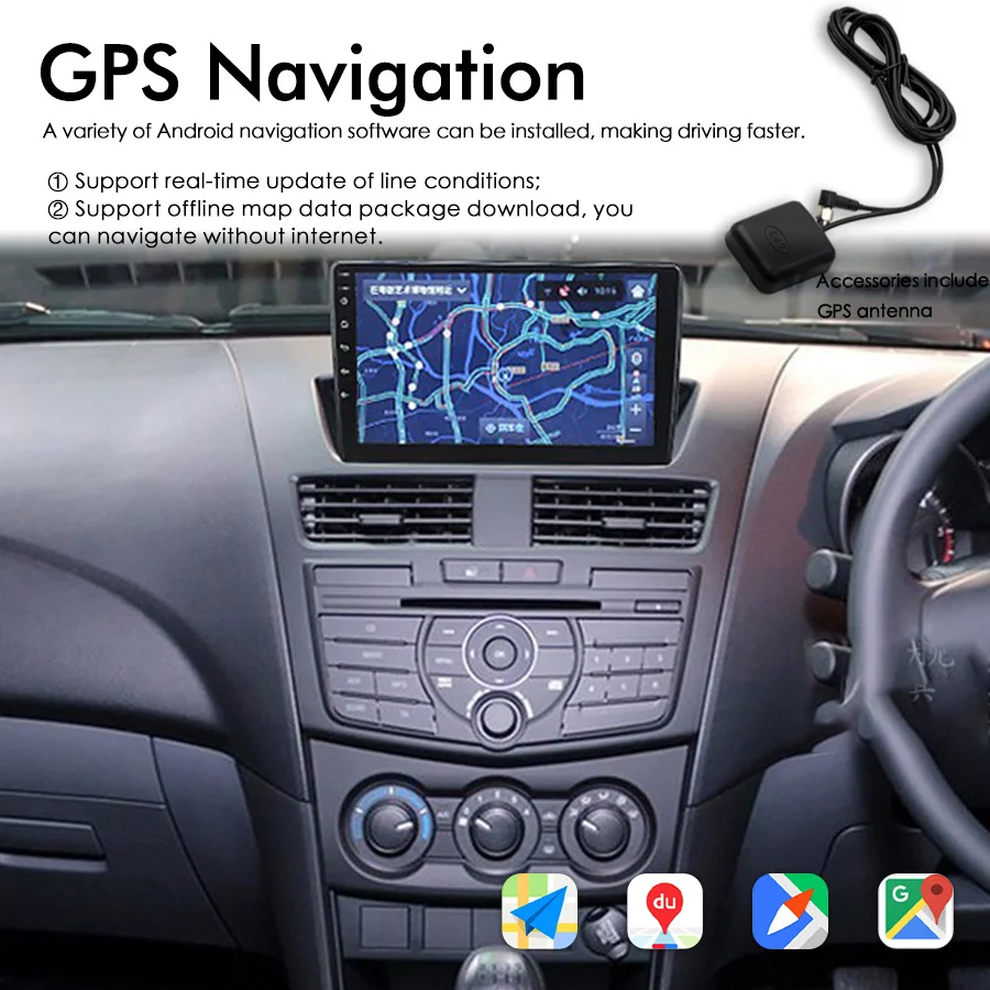 Автомагнитола 2DIN 128 ГБ GPS-навигация Android 14