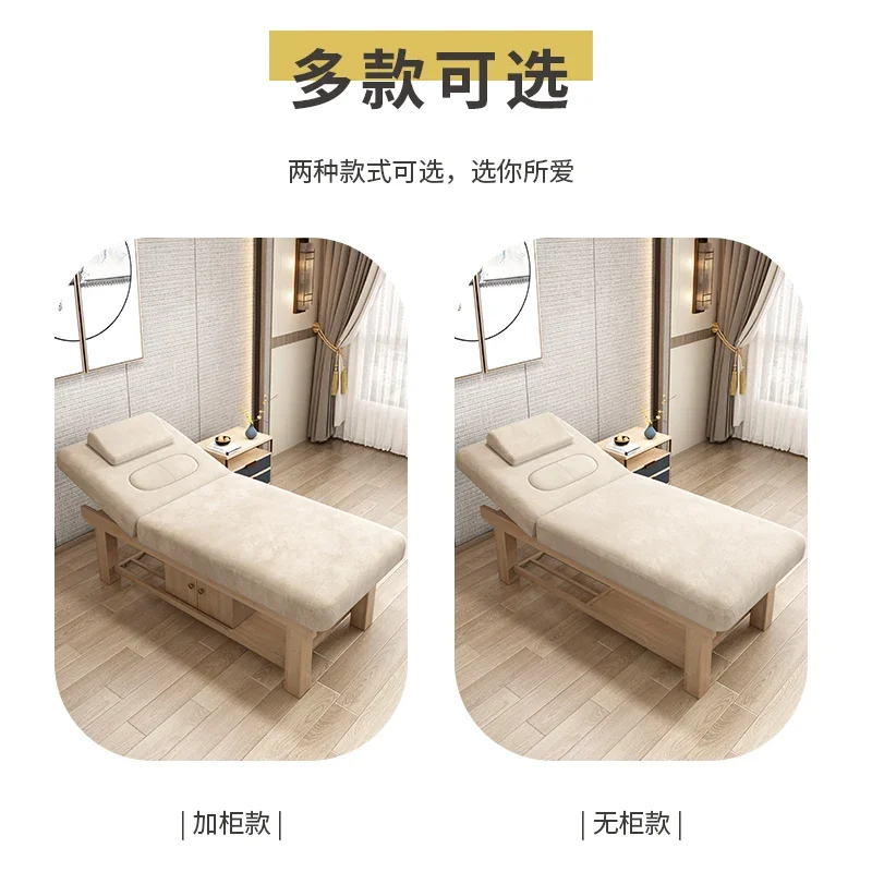 Деревянная специальная массажная кровать для ресниц массажный стол тату и лица