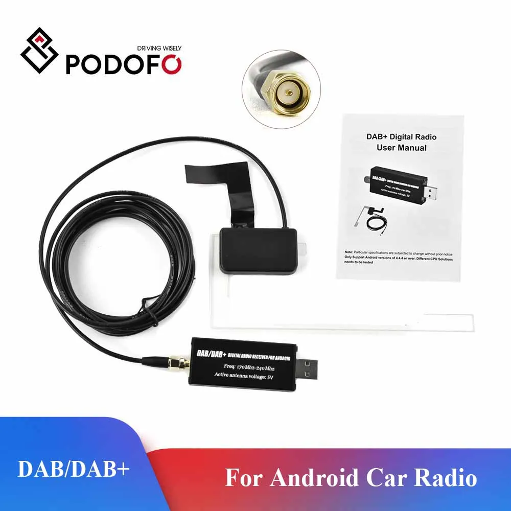 Podofo DAB + антенна с USB-адаптером Android автомобильное радио GPS стерео приемник плеер для Европы Универсальный