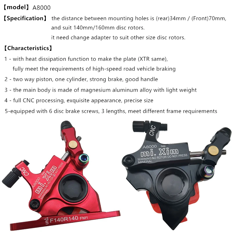 Новинка гидравлический дисковый тормозной суппорт 140 мм/160 мм для дорожного