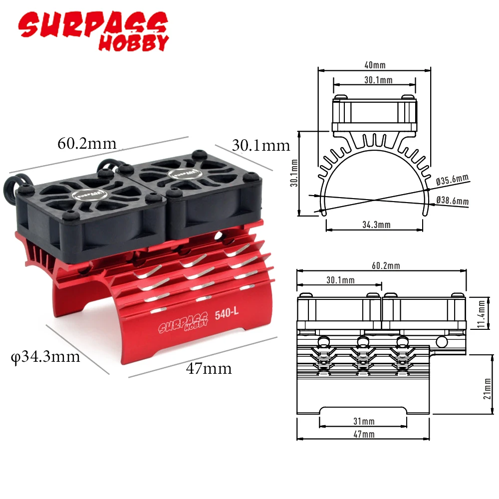 Охлаждающий вентилятор Surpass Hobby 540 с электродвигателем из металла