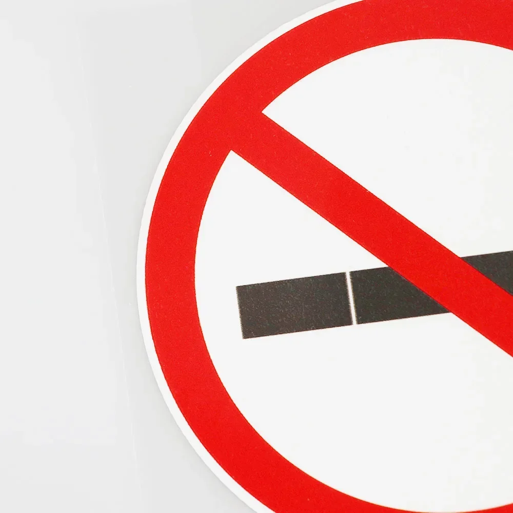 Автомобильная наклейка Курение запрещена здесь Графическая из ПВХ 13 см *