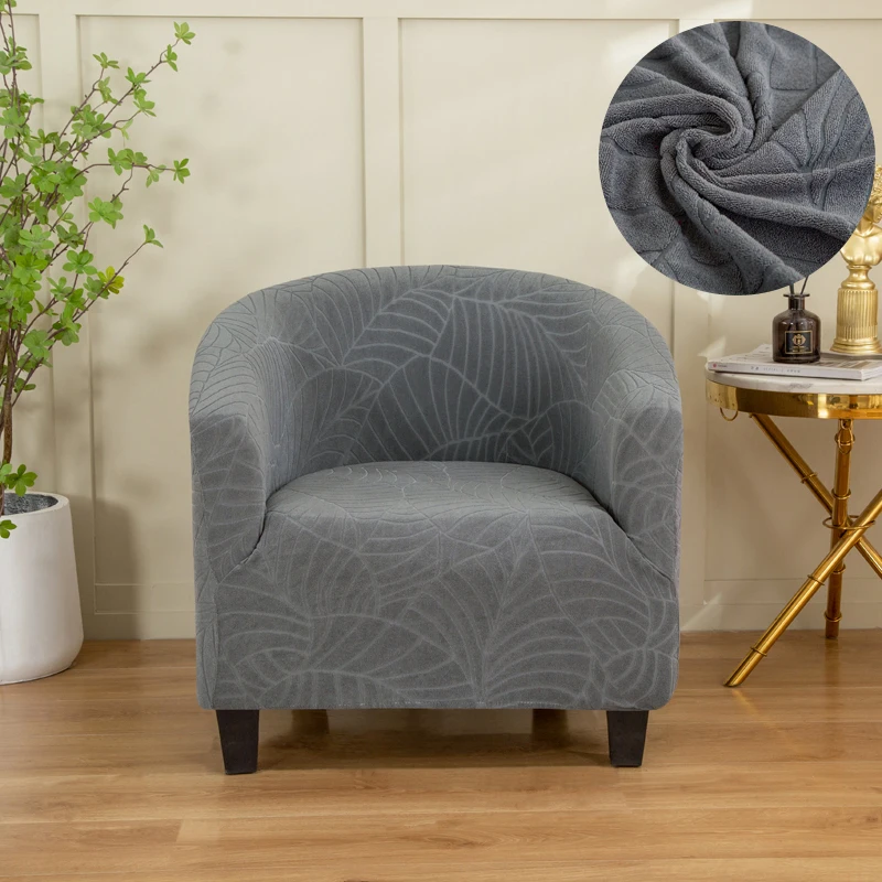 

Чехол для кресла Jacquard S-EMIGA