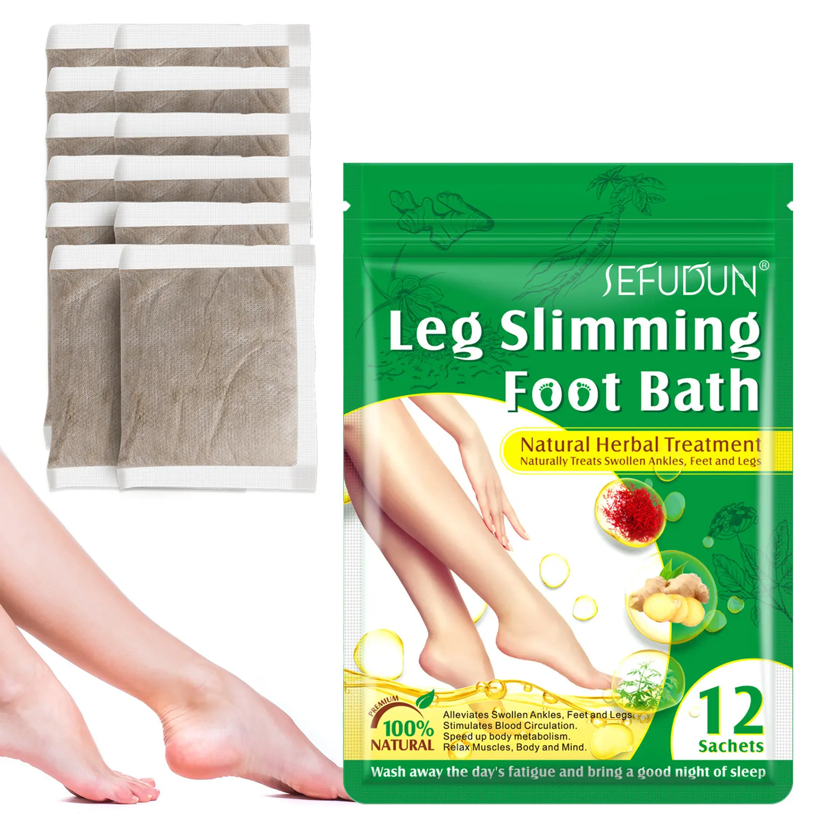 

Привлекательный