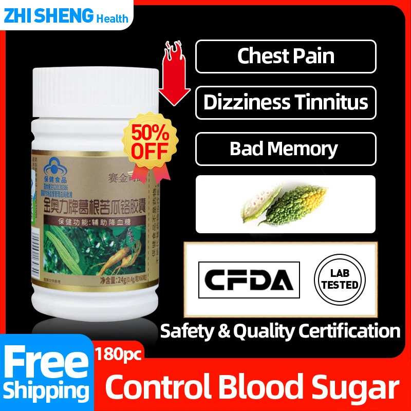 

Diabetes Relief Diabetic Treatment Capsules Bitter Melon Extract Medicine Control High Blood Sugar Supplement 60PC CFDA Approve