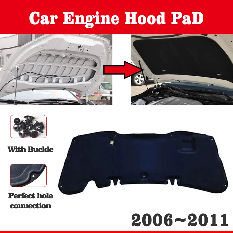 Аксессуары для Honda Civic 8-го поколения MK8 2006-2011 звуковой коврик капота